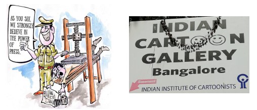 Karikaturen Zu Politik Und Gesellschaft In Indien Wird Verschoben Kulturtreff Plantage
